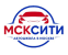Автошкола «Мсксити» в Москве
